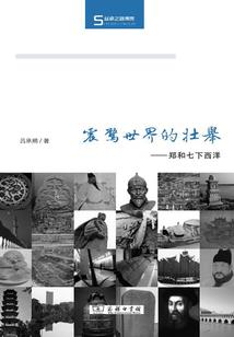 天气丹水乳和秘贴精华液