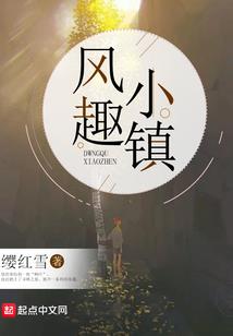湖北荆州天气热方言怎么说
