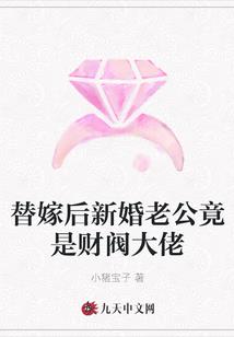 宁波热还是扬州天气热啊