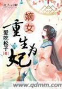 天气这么热来喝茶吧