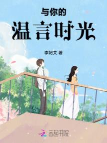 福安市清明节天气情况