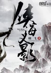 四年级谚语天气