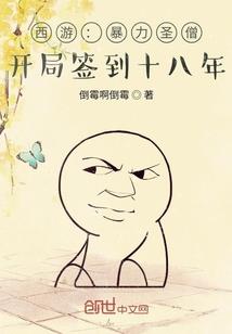 赞美天气冷的文言文词语