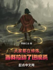 天气冷小孩冻感冒了