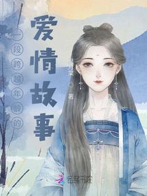 枝城7月15日天气