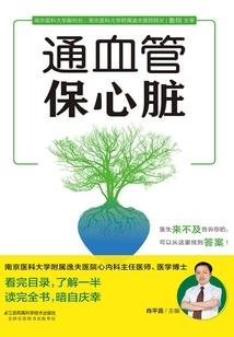 天气热感觉很干燥