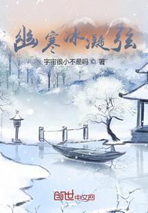 洛阳穿搭天气