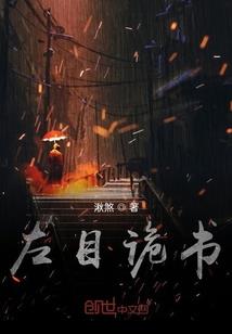 邢台天气预报十五天.