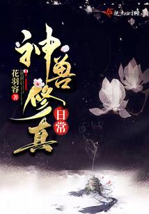 淮安今年天气热吗