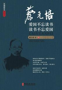 2020年全椒天气