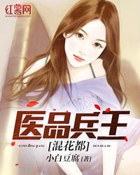 天气热不上班通知