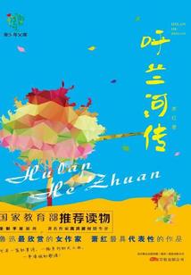 入冬天气干燥喝什么