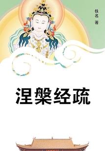 天气冷猫天天睡