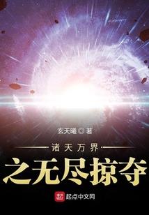 未未来一周天气
