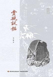 天气太热句子怎么写