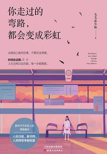 天气11月沁源