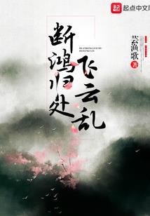 天气冷回去吧