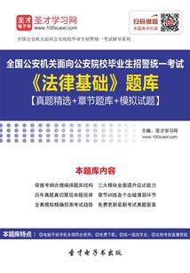 天气热多喝水防止上火