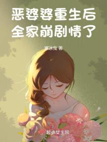 天气雷雨冰雹怎么形容