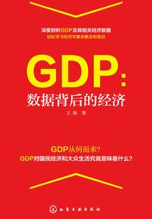 云巢天气怎么换