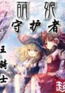 恩施月天气预报