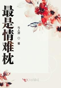 2017年惠东天气记录