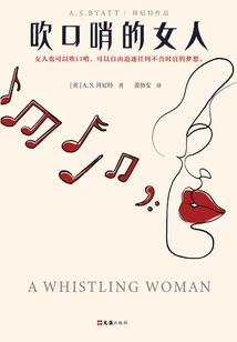 天气阴冷怎么吃火锅好吃