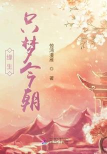 高气压多什么天气