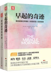 天气摄影照片怎么拍好看