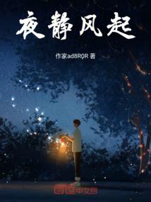 群明天天气怎么