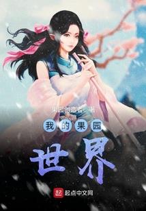 泰山三天天气预报