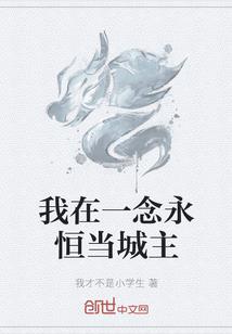 昨天天气教案ppt