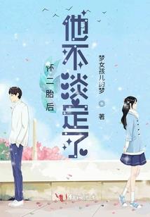 明年若羌天气如何变冷了