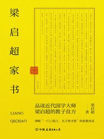 江苏现在天气冷不冷