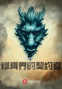 花土沟镇天气情况