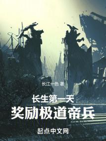 丹佛的雷暴天气