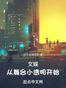 重庆市区最近天气如何了