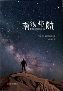 浙江冬天天气最冷几度