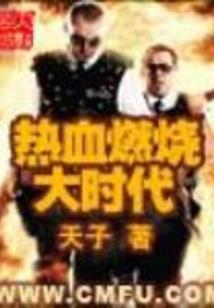 北京这个时候怎么天气