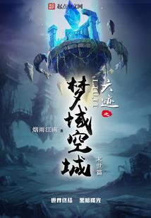 4月5日德昌天气
