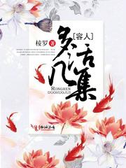 吉林公主岭天气