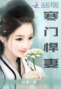 天气冷阻挡不了出海脚步