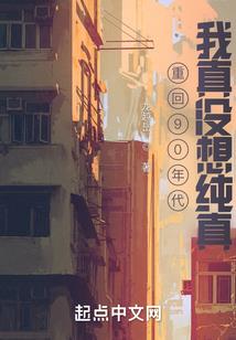 下颚天气热就要长痘痘