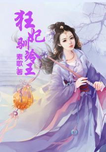 天气冷喝点蜂蜜水
