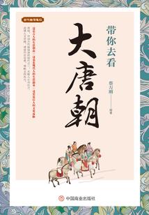 忽冷忽热的天气播报