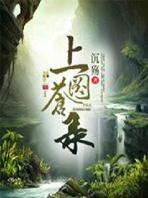 天气不错怎么理发