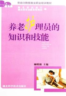 台风天气符号怎么画