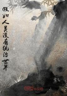 冬天泉州东海天气如何