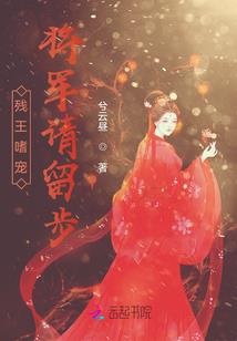 美女说天气低温怎么回复
