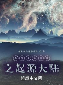 北京气候预报15天天气
